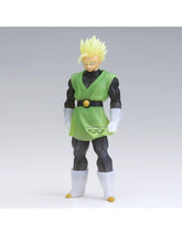 Figura banpresto dragon ball clearise son gohan ver.b
